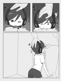 Page 5 of Otto's  Fan Meeting