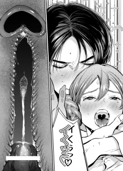 Page 184 of Katawa no Sakura 2