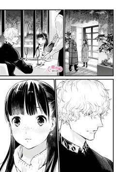 Page 262 of koakuma na osana nazimi ni、 itadaka re masi ta。 0101~07+番外+加笔