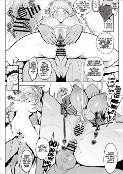 Page 30 of Johanna Hard