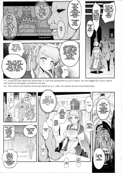 Page 7 of Johanna Hard