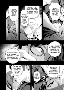 Page 12 of Nozondeita Nichijou 4