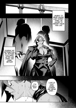 Page 15 of Nozondeita Nichijou 4