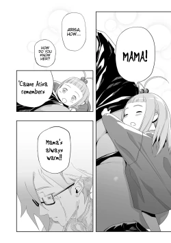 Page 18 of Nozondeita Nichijou 4