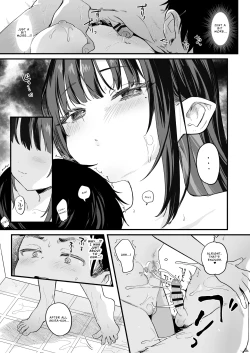 Page 19 of Zenbu Kimi no Sei da. IV | It's All Your Fault. IV