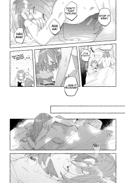 Page 12 of Haconiwa no Koibito