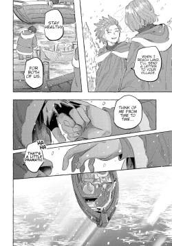 Page 20 of Haconiwa no Koibito