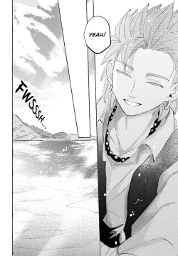 Page 32 of Haconiwa no Koibito