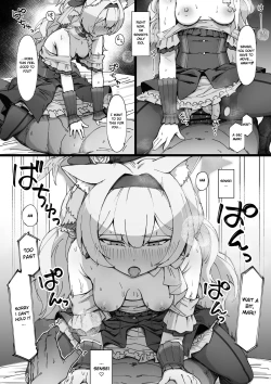 Page 2 of Idol Mari no FanSe