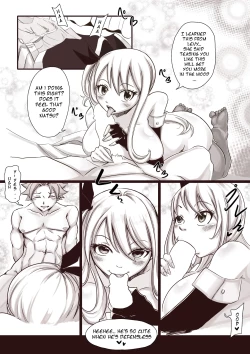 Page 4 of Fairy Heat 1 Doujin + Bonus
