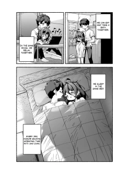 Page 13 of Munemori Komori no Kyoudai Seikatsuchan to Ecchi Shitai -