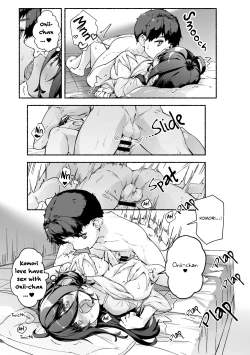 Page 30 of Munemori Komori no Kyoudai Seikatsuchan to Ecchi Shitai -