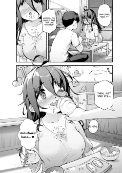 Page 5 of Munemori Komori no Kyoudai Seikatsuchan to Ecchi Shitai -