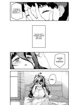 Page 61 of Munemori Komori no Kyoudai Seikatsuchan to Ecchi Shitai -