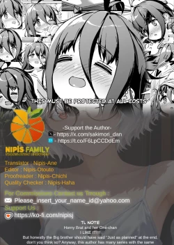 Page 64 of Munemori Komori no Kyoudai Seikatsuchan to Ecchi Shitai -