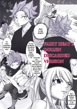 Page 29 of Fairy Heat 2 Doujin
