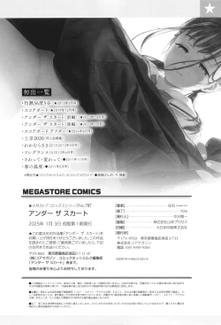 Page 211 of Under the Skirt