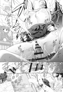 Page 76 of Under the Skirt