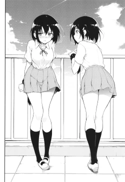 Page 111 of Kaede to Suzu