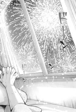 Page 161 of KING of the PARADISE + イラストカード