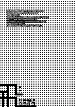 Page 2 of Ore, Shougo Maso Dorei. 9 END