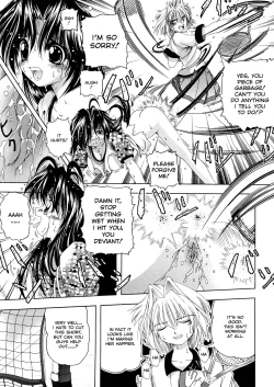 Page 125 of Flashbang!Hi-res