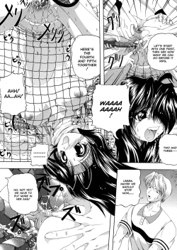 Page 127 of Flashbang!Hi-res