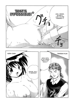 Page 165 of Flashbang!Hi-res