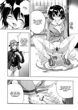 Page 26 of Flashbang!Hi-res