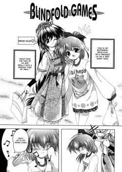 Page 37 of Flashbang!Hi-res