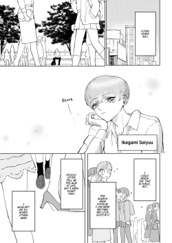 Page 4 of Starting Today, You’re a Girl