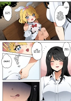 Page 3 of skeb Yuri Ecchi Manga
