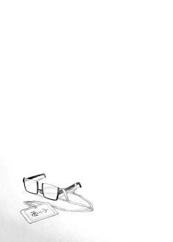 Page 79 of shinkan ga ×××na no wa uriko no seidesu