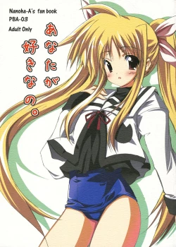 Page 1 of Anata ga suki nano.