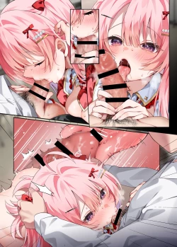 Page 23 of Oshikatsu 3