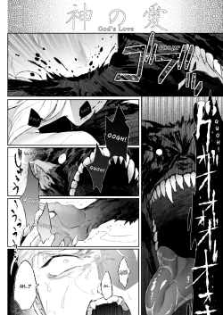 Page 34 of FULL YA NO MOLLY