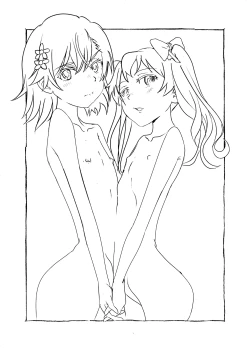 Page 2 of Skeb vol.3 Kuroko Side