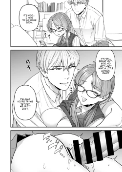 Page 16 of Iinchou to Mitsudakun Compilation 1 + alpha