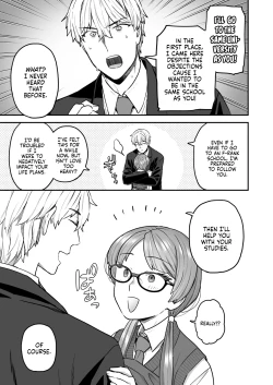 Page 51 of Iinchou to Mitsudakun Compilation 1 + alpha