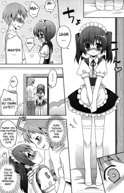 Page 15 of Futari Dake no Himitsu Plus | A Secret Between Two People Plus