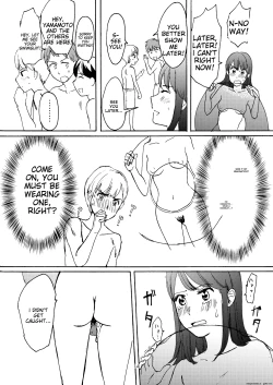 Page 12 of Ai no Onsen Pool | Love Hot Spring Pool