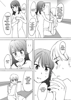 Page 21 of Ai no Onsen Pool | Love Hot Spring Pool