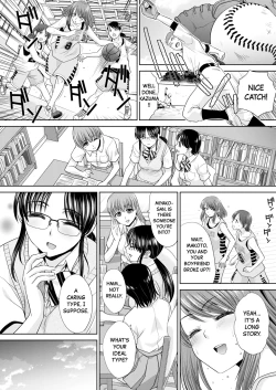 Page 158 of Ane Zokusei | Sisterly Nature Ch.1-7