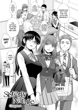 Page 3 of Ane Zokusei | Sisterly Nature Ch.1-7