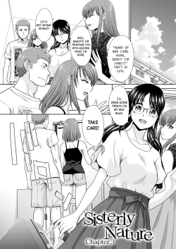 Page 77 of Ane Zokusei | Sisterly Nature Ch.1-7