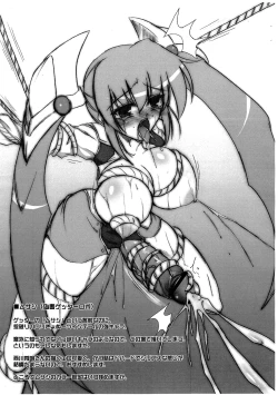 Page 10 of DARK PRISON