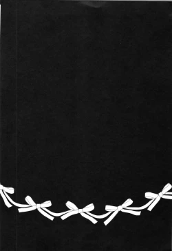 Page 3 of Sweet stock