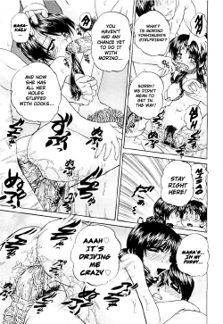 Page 17 of pgs prologue