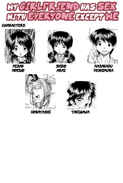 Page 2 of pgs prologue