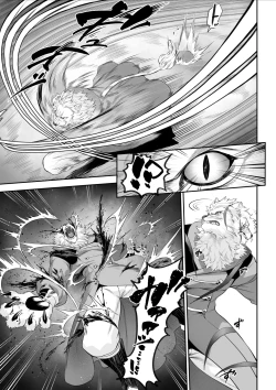 Page 19 of Ikusa Otome to Ikusa Goto!